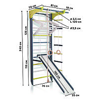 SportBaby Спортивний куточок «2-Lux 3-240»
