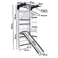 Спортивний куточок — Кольоровий