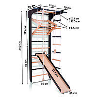SportBaby Спортивний куточок «5-Lux 3-240»