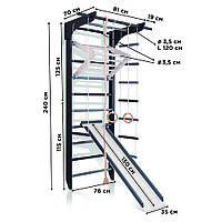 SportBaby Спортивний куточок «7-Lux 3-240»