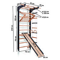 SportBaby Спортивний куточок «9-Lux 3-240»