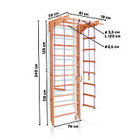 SportBaby Спортивний куточок «10-Lux 1-240»