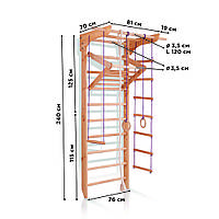 SportBaby Спортивний куточок «10-Lux 2-240»