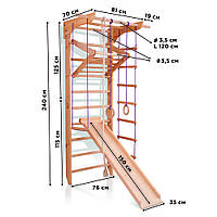 SportBaby Спортивний куточок «10-Lux 3-240»