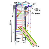 SportBaby Спортивний куточок «12-Lux 3-240»