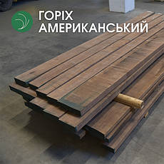 Дошка з горіха американського