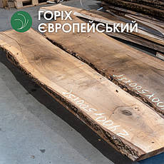 Дошка з горіха європейського