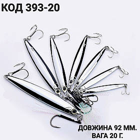 Пількер 92 мм. 20 г.