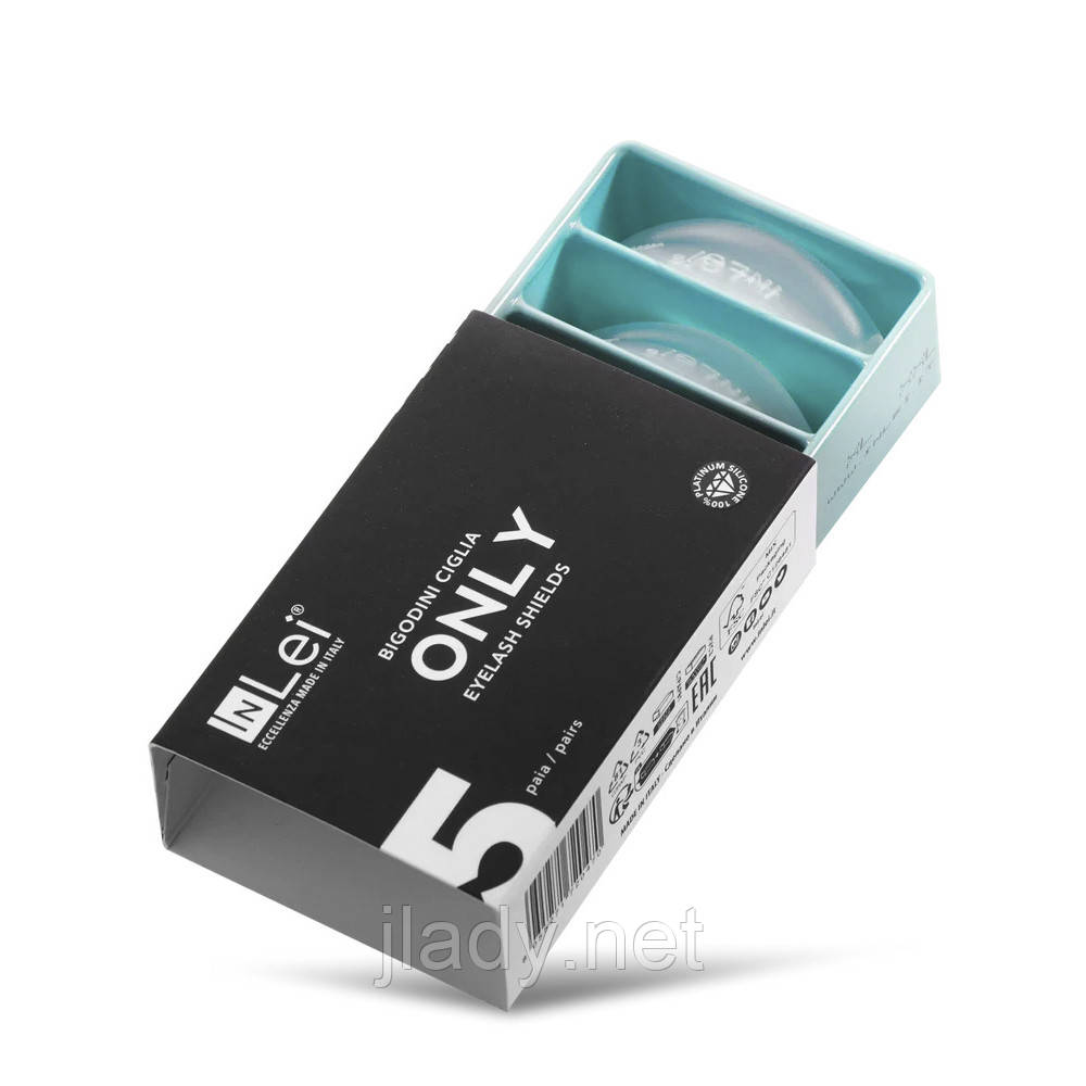 Набір силіконових бігуді "Only" In Lei, mix 5 пар