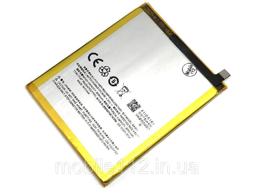 Батарея (акумулятор) Meizu BA611 якість AAA M5 M611H, фото 1