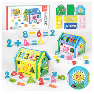 Деревʼяний будинок , сортер деревʼяний, бізідім, цифри,фігури