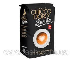 Кава в зернах Chicco Doro Barista 500 гр 10 шт ящ, фото 1