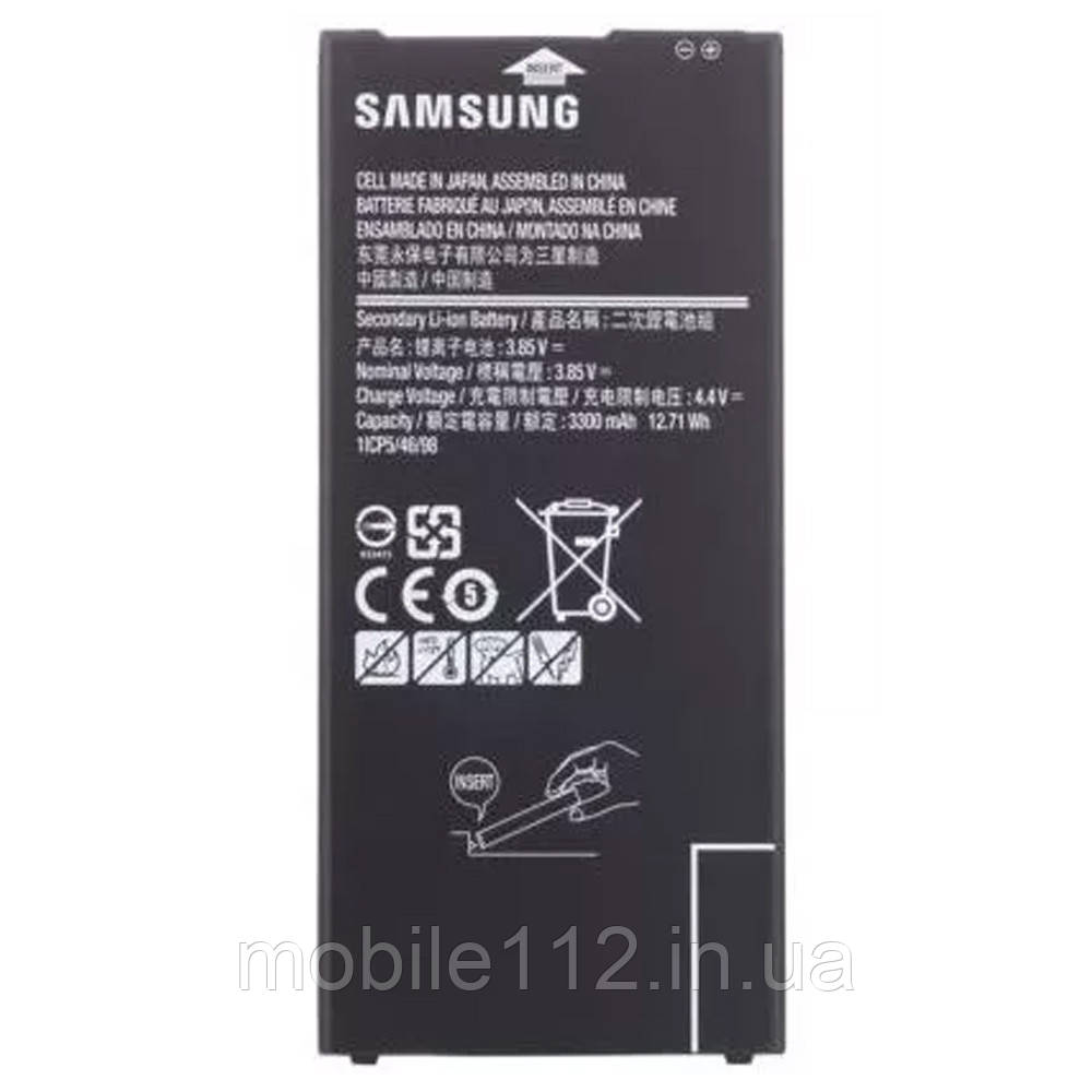 Батарея (акумулятор) Samsung EB-BG610ABE AAA Galaxy J4 Plus J415F, Galaxy J7 Prime G610, фото 1