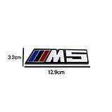 Емблема напис M5 для BMW 129х32 мм (на скотчі), фото 2