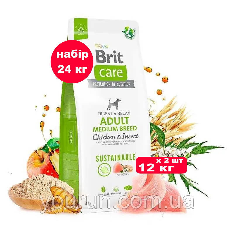 Brit Care Dog Sustainable Adult Medium Breed - Сухий корм із куркою та комахами для собак середніх порід 12 кг*2