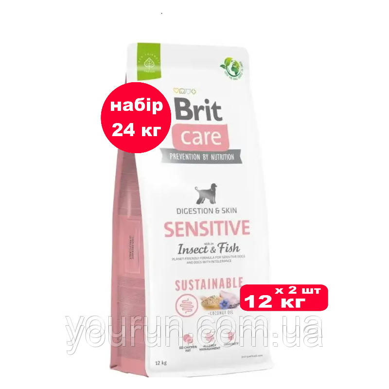 Brit Care Dog Sustainable Sensitive-Сухий корм для собак з чутливим травленням(риба та комахи)12 кг*2