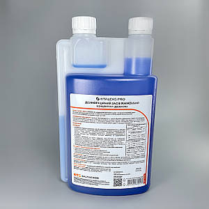 NANOsteril 1000 ml концентрат