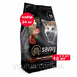 Savory Large Breed Turkey & Lamb - корм для собак великих порід (індичка/ягня) 12 кг