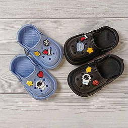 Крокси пінка для хлопчика дівчинки в блакитному та чорному кольорі