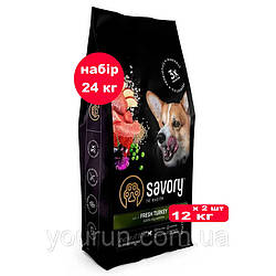 Savory All Breed Sterilised rich in Fresh Turkey Корм зі свіжого м'яса індички для стерилізованих собак 12 кг*2