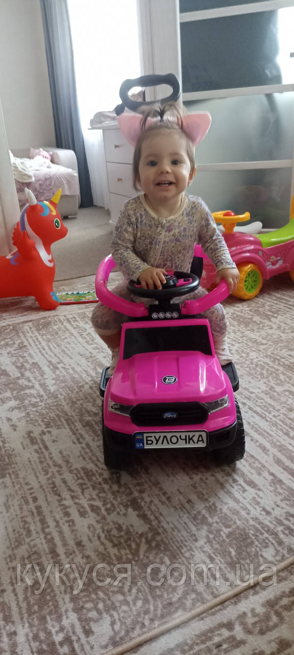 Номери на дитячі електромобіль або коляски (метал15*4,3 см)