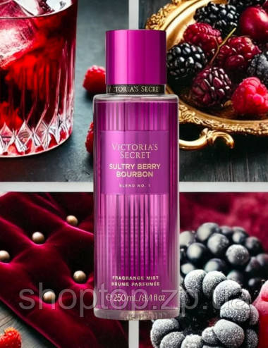 Парфумований міст для тіла Victoria's Secret Sultry Berry Bourbon 250ml