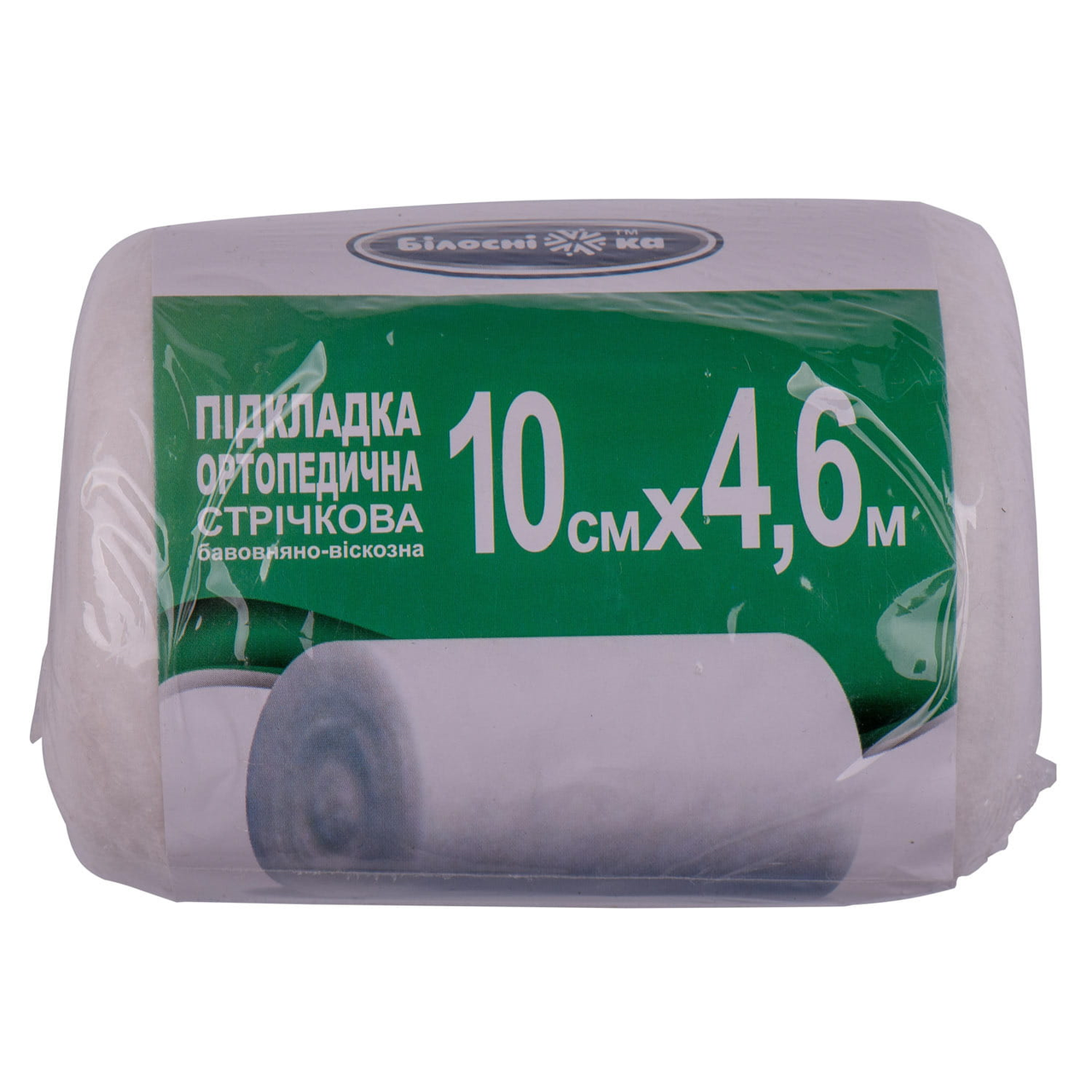 Підкладка ортопедична стрічкова бавовняна бавовняна-віскозна шир.10 см довжина 4,6 м ТМ "Білосніжка"