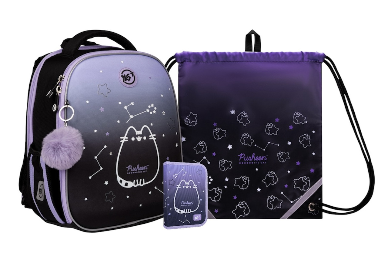 Шкільний набір YES H-100_Pusheen Stellar (рюкзак, пенал, сумка) 115-130 см
