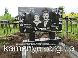 Гранітна стела на могилу