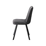 Стілець обідній кухонний Justin dark grey тканина темно сіра, фото 3