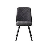 Стілець обідній кухонний Justin dark grey тканина темно сіра, фото 5