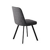 Стілець обідній кухонний Justin dark grey тканина темно сіра, фото 6