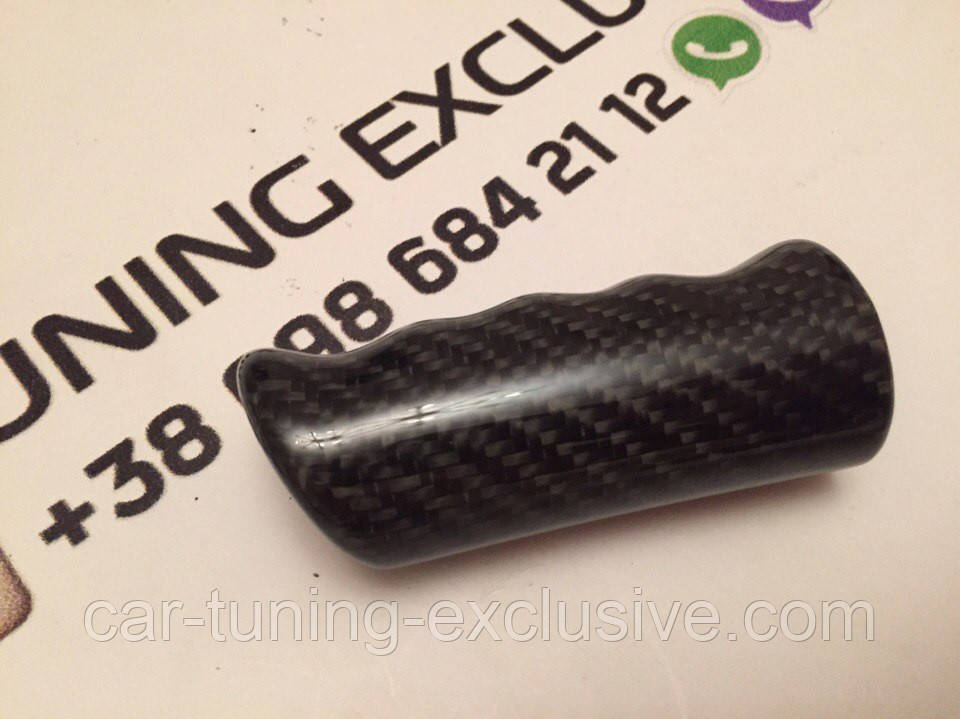 Hand brake handle cover Mansory for Mercedes G-class