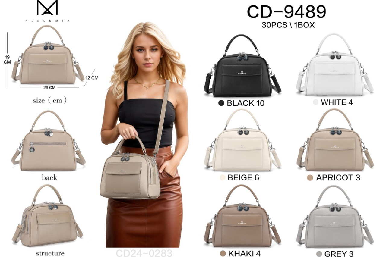 Жіноча сумка на плече Alex&Mia 9489 Купити Жіночі клатчі в Одесі Модні жіночі сумочки та клатчі