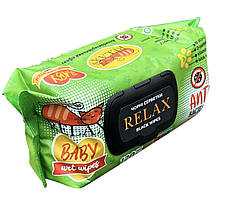 Серветки вологі RELAX з клапаном чорні Антибактеріальні 120 шт