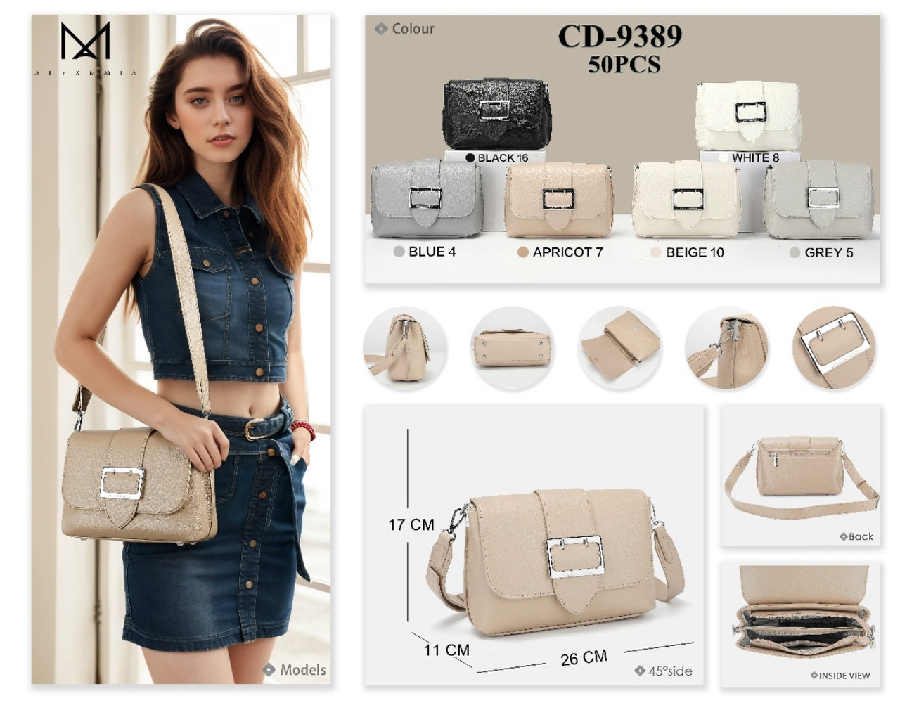 Жіноча сумка на плече Alex&Mia 9389 Купити Жіночі клатчі в Одесі Модні жіночі сумочки та клатчі