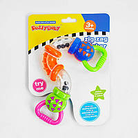 Брязкальце  гризунець крутиться тріщить