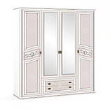 Набор для спальни №1 Алабама (Мебель-Сервис), фото 3