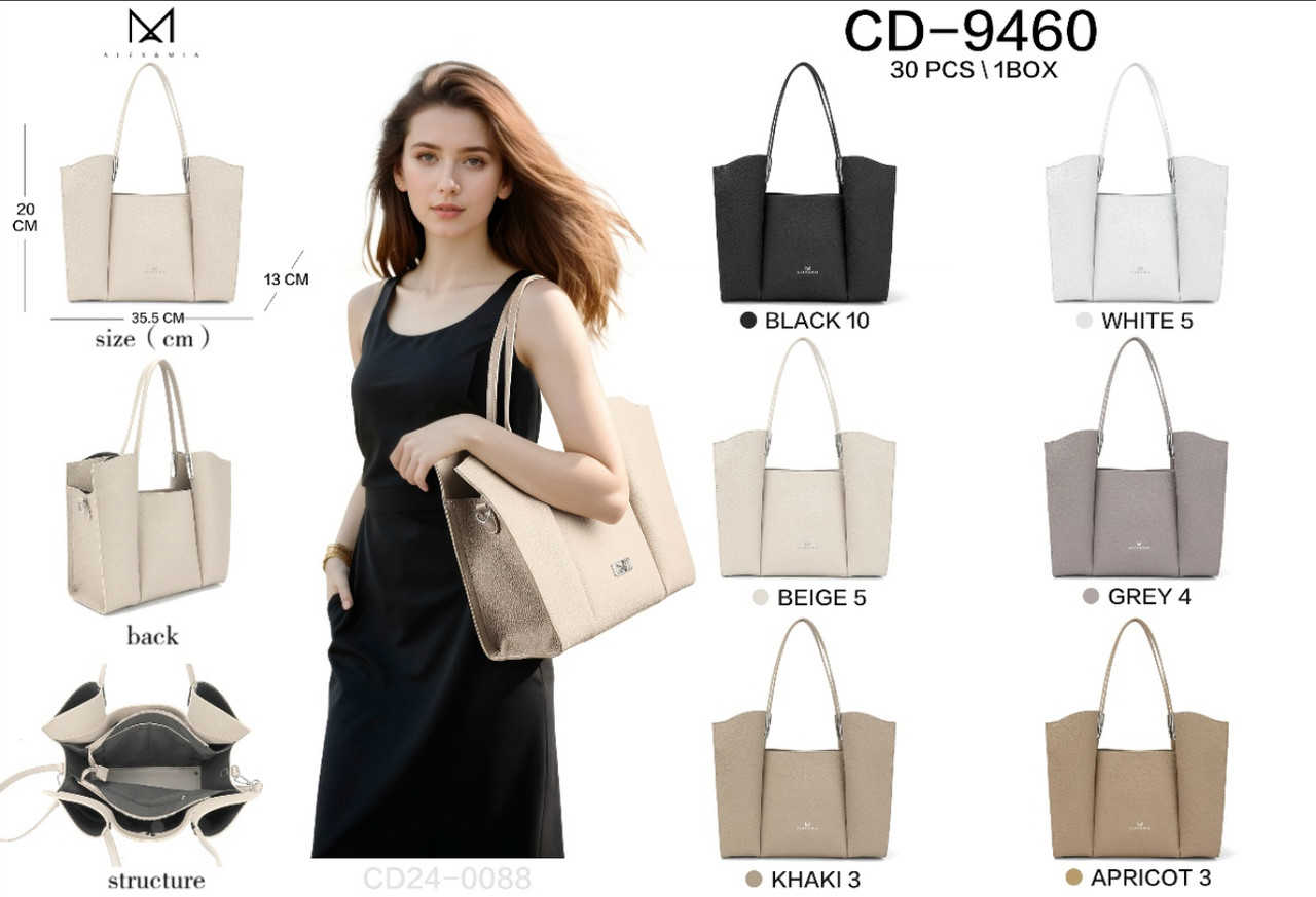 Сумка жіноча Alex&Mia 9460 Жіночі сумки купити в Одесі 7 км Сумки недорого Жіноча сумка купити оптом