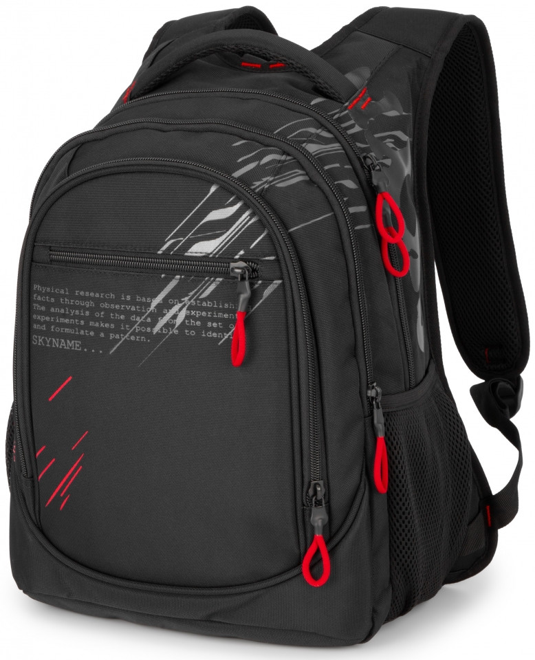 Рюкзак ортопедичний шкільний червоний для хлопчика у 5-11 клас три відділи підлітковий Skyname 90-148-13