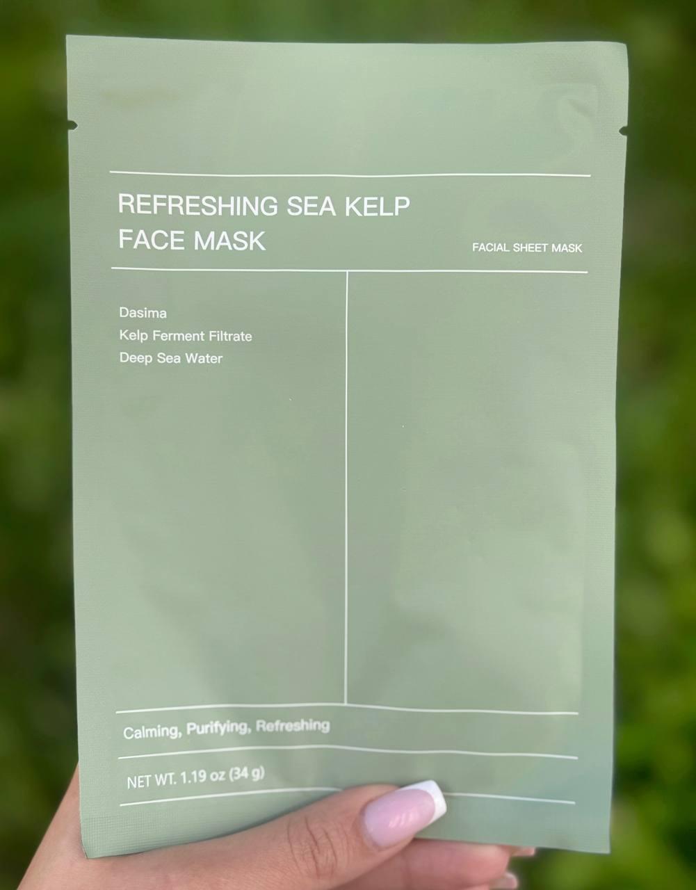 Освіжаюча гідрогелева маска з морською ламінарією Refreshing Sea Kelp Face Mask, 1 шт, фото 1