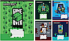 Зошит 18 аркушів, лінія, YES "Minecraft Walls" 767567, фото 2