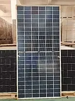 Монокристалічна сонячна панель Trina SolarTSM-615M NEG19RC.20, 615Вт Vertex N-type Bifacial Double Glass, фото 1