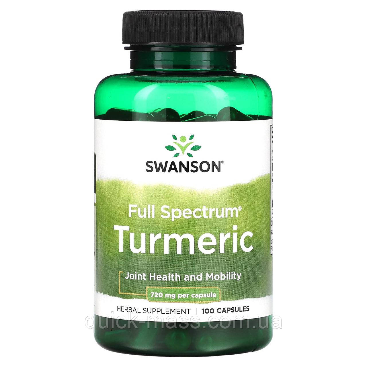 Куркумін Swanson Turmeric Full Spectrum 720 mg 100 caps, фото 1