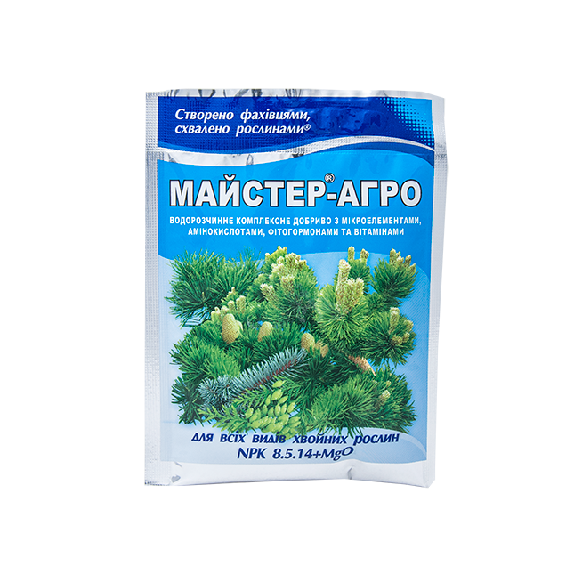 Майстер агро для хвойних рослин 25г