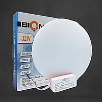 Світильник світлодіодний Biom UNI-2-R32W-5 32Вт круглий 5000К(РУХЛИВІ КЛІПСИ)