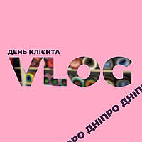 🎥 Новий влог уже на YouTube!