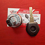 Личинка замка запалювання BMW лезо ключа HU58, фото 2