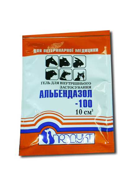 Альбендазол-100 гель 10 мл (Продукт) ветеринарний протипаразитарний препарат