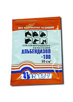 Альбендазол-100 гель 10 мл (Продукт) ветеринарный противопаразитарный препарат